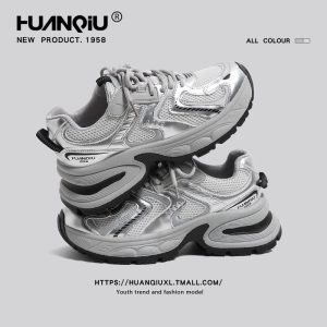 Global Platform Silver Daddy Shoes Women's Spring 2025 New Versatile Retro Super Good Looking Casual Sneakers Girls