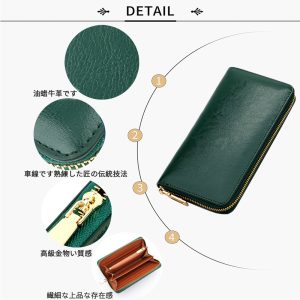 Japan Amazon Rakuten New Women's Genuine Leather Long Wallet Oil wax cowhide men's clutch bag long financial cloth