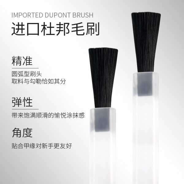 Nail polish glue nail salon special primer sealing layer set nail polish glue reinforcement adhesive frosted tempered crystal plating leveling glue - Image 3