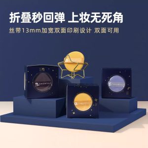 Ermu grape puff cushion is super soft, does not eat liquid foundation, dry and wet special beauty, tempera makeup, sponge makeup, and styling women