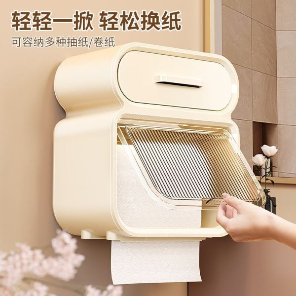 Punching-free waterproof paper towel rack, toilet paper box, toilet paper box, toilet toilet paper storage rack, plastic paper box - Image 2