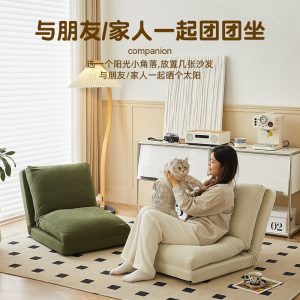 Lazy sofa, single and double folding sofa bed, dual-purpose bedroom, living room, casual small apartment, tatami mat, cream style