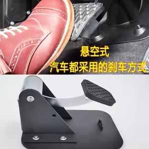 Automobile auxiliary brake hand self-universal coach sparring auxiliary brake home punch-free copilot brake device