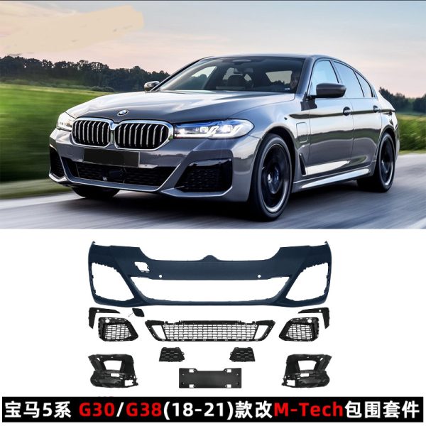 For 18-21 BMW 5 Series Modified MT MP Surround G30 38 Front and Rear Bars Middle Mesh Side Skirt Rear Wing Kit
