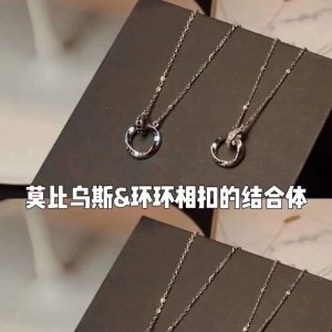 Interlocking Mobius necklace women's ins light luxury high-end sense to send the boyfriend and girlfriend collarbone chain