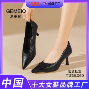 Gomeqi High Heels 2025 New Professional Business High Heels Women's High-end Women's Shoes Soft Sole is not tiring and light on the feet