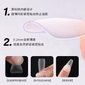 Hand-worn nail sheets for nail salons special short full scrub nail patches full and half patch wholesale nail patches