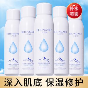 Beiling Mei Glacier Hydrating Spray is refreshing, non-greasy, hydrating, moisturizing, moisturizing, toner, lotion, cooling spray