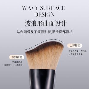 A115 Contour Brush Wavy Fit Face Contour Side Face Bevel Three-Dimensional Shadow Brush Beginner Makeup Brush