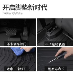Suitable for BMW 3 Series TPE floor mat full envelope 320i BMW 325Li 330Li modified special car carpet