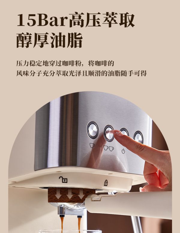 KJ brand home coffee machine, extraction espresso, American latte, small steam milking office all-in-one machine - Image 6