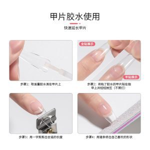 Taiwan raw material nail glue for nail art sticky false nail sheet strong adhesion supplementary drill glue powder glue 7 grams