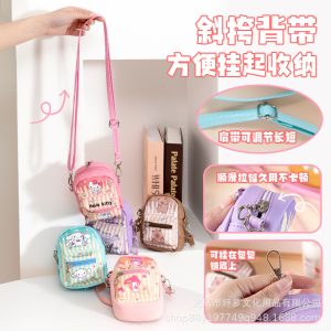 Coin purse ins style cute girly heart women's simple creative zipper bag with one shoulder crossbody bag