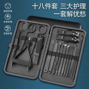 New black stainless steel nail clippers home nail clipper sleeve decoration foot clamp eyebrow clipper acne needle tool full set