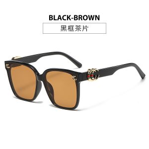 2024 sunglasses men's sunglasses women's new fashion personality big frame face square net red brown retro duqiao