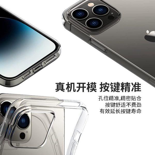 Suitable for Apple 16 phone case straight edge TPU transparent iPhone15 lens full package 17 ProMax case 17 - Image 5