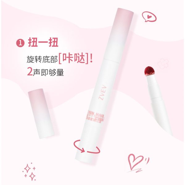 Lip Powder Cream Mousse Fine Fleece Lip Powder Cream Cushion Lip Cream Matte Lip Glaze Female Affordable Student Plain Makeup White Lipstick Lips - Image 2