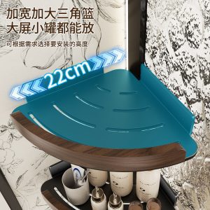 Walnut Bathroom Triangle Shelf Wall Mounted No-Punch Premium Washbasin Bathroom Storage Toilet Hanger