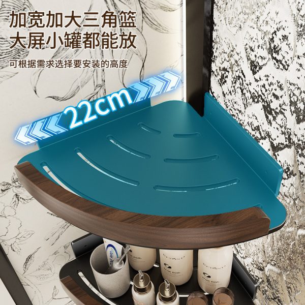 Walnut Bathroom Triangle Shelf Wall Mounted No-Punch Premium Washbasin Bathroom Storage Toilet Hanger - Image 3
