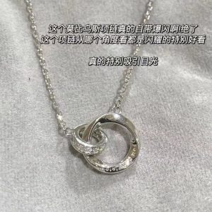 Interlocking Mobius necklace women's ins light luxury high-end sense to send the boyfriend and girlfriend collarbone chain