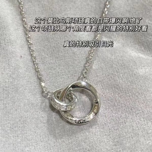 Interlocking Mobius necklace women's ins light luxury high-end sense to send the boyfriend and girlfriend collarbone chain