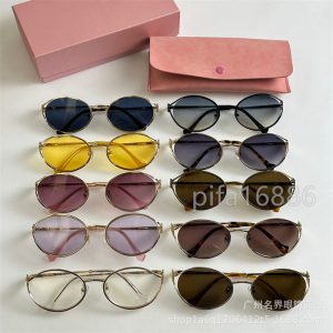 25 new cross-border exclusive for retro oval sunglasses high quality sunglasses ladies temperament toad glasses tide man 52ys batch