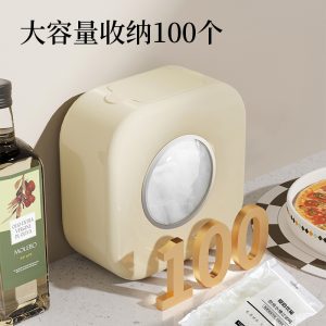 Plastic wrap sleeve storage box, household kitchen, non-perforated, disposable extractable gloves, plastic bag, transparent storage box