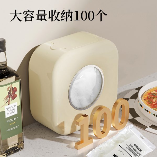 Plastic wrap sleeve storage box, household kitchen, non-perforated, disposable extractable gloves, plastic bag, transparent storage box - Image 4