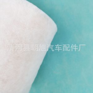 For X1 3 Series E90 320i 318i 120i 18i 2.0 Air Filter Compartment Filter
