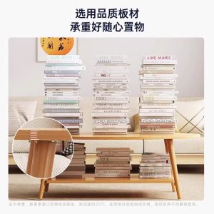 Coffee table, small apartment, living room, home sofa, tea table, simple modern rental house, new simple bedroom, small table