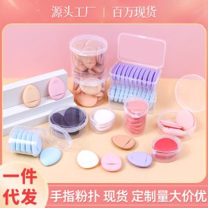 Wholesale finger cushion puff dry and wet mini thumb tip concealer small puff foundation liquid makeup sponge