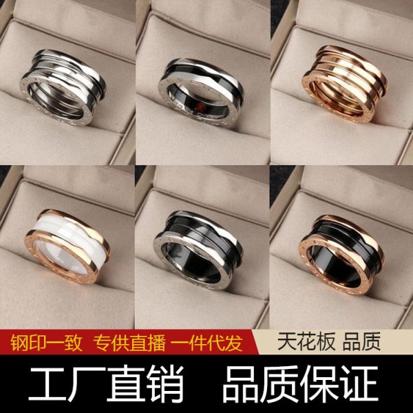 High Quality Red Man Charity Ring Men's and Women's Black and White Ceramic Ring Rose Gold Spring Ring Couple Ring