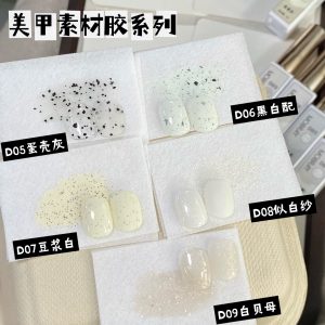 Internet celebrity popular eggshell glue, nail polish, versatile particle spot glue, fritillary, glitter, quail eggs, nail polish, nail salon