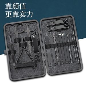 New black stainless steel nail clippers home nail clipper sleeve decoration foot clamp eyebrow clipper acne needle tool full set