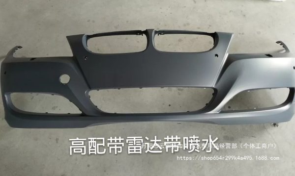 For BMW 3 Series E90LIC Front and Rear Bumper 316I 318I 320I 323I 325I 322 Wholesale - Image 2