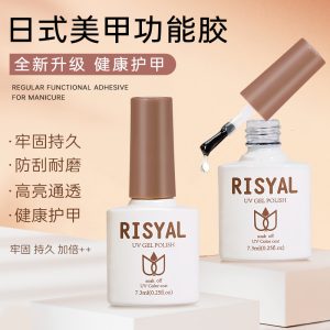 RISYAL nail art functional glue scratch resistant reinforced matte sealing adhesive primer spill proof nail polish glue wholesale glossy