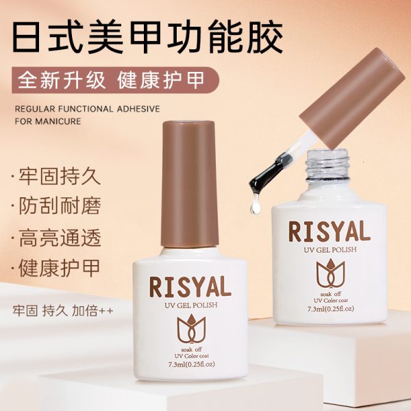 RISYAL nail art functional glue scratch resistant reinforced matte sealing adhesive primer spill proof nail polish glue wholesale glossy