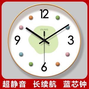 Ipra 7013 light luxury cream wind clock, living room creative clock, wall decoration, study room, dining room silent wall clock