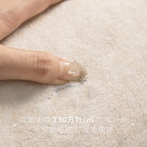 Light luxury high-end carpet living room 2025 new cream style washfree wipeable sofa blanket bedside blanket bedroom floor mat