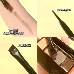 xixi eyeliner brush, eyebrow brush, easy to use without powder, blade flat head brush, eye contouring makeup brush, beauty brush