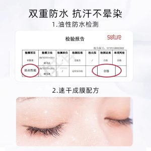 Barbera mascara waterproof, long, curly and non-fading, long-lasting thick female base, Barbera eyelash primer