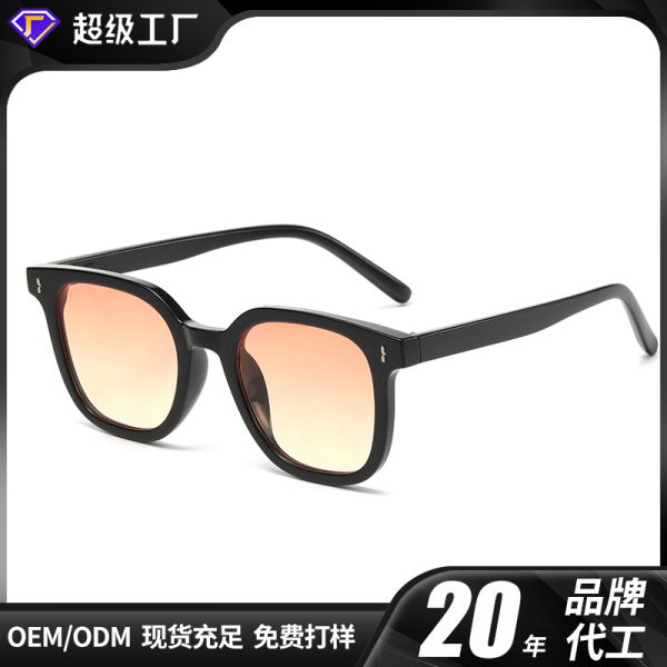 New gm sunglasses net red same sunset color blush sunglasses glasses wholesale women's high quality sunglasses men