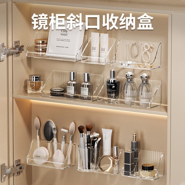 Mirror cabinet, storage box, bathroom cabinet, wall-mounted transparent layered diagonal shelf, cosmetics, lipstick, jewelry, and organizing box - Image 2