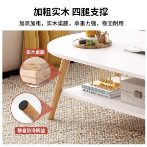 Coffee table, small apartment, living room, home sofa, tea table, simple modern rental house, new simple bedroom, small table