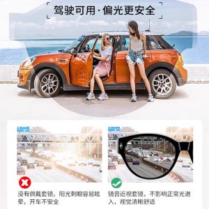 New large-frame sunglasses, face-showing little women's glasses, can be worn with myopia, anti-ultraviolet sunglasses, polarized driving shading
