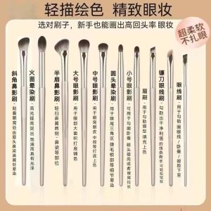 15 pieces of gilded makeup brushes, set eyeliner brushes, blade brushes, eyeshadow brushes, eye brushes, concealer brushes, Cangzhou soft hair