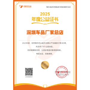 HUD Head-up Display, GPS High Accuracy Instrument, Beidou Speedometer, Altitude Meter, Car Compass, Slope Meter