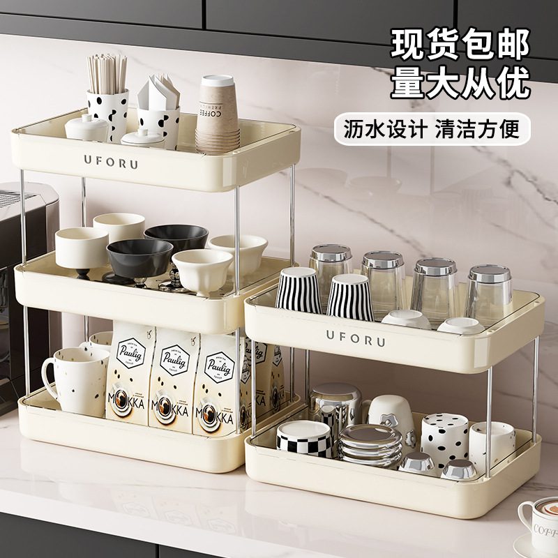 Home desktop shelves, kitchen living room, large capacity cup holder, with drain tray, light luxury high-end cup storage rack