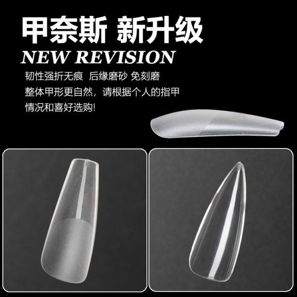 Nail number nail sheet ultra-thin and non-marking refill matte scrub-free sharpening long pointed nails extension nail nails - Image 2