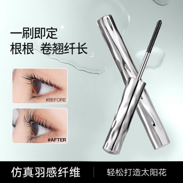 Sanzitang eyelash primer novice slim universal setting mascara is waterproof and does not smudge, thick and does not collapse - Image 3